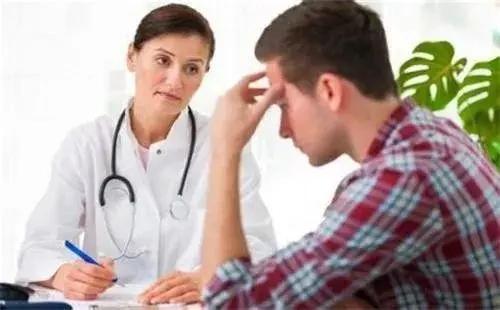 男性檢查不孕癥做什么檢查？