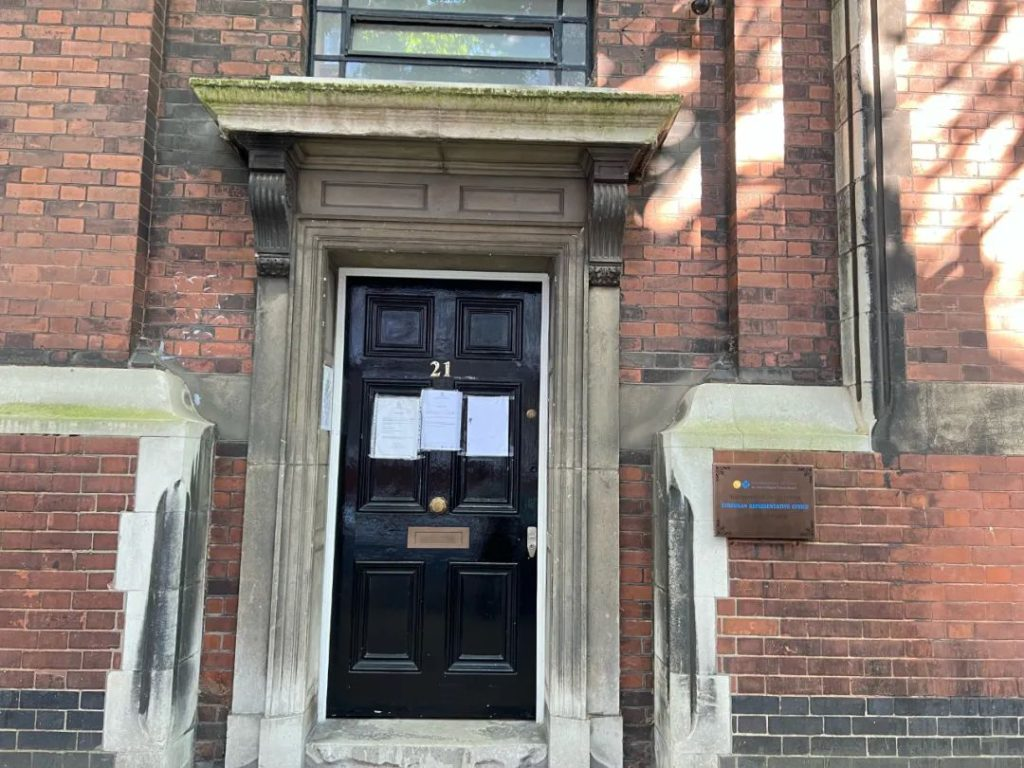 歐洲代表處 歐洲代表處