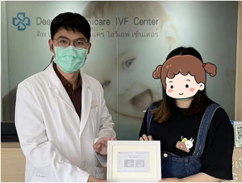 因宮外孕導致雙側輸卵管堵塞，通過泰國第三代試管竟成功懷上龍鳳胎？