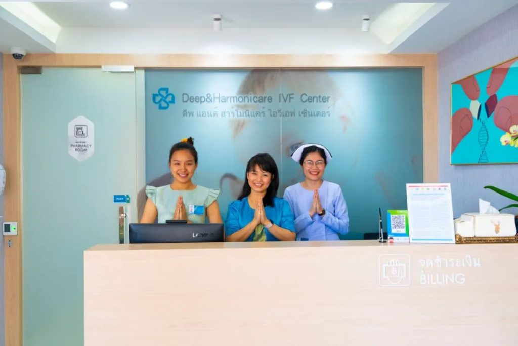 醫(yī)院前臺(tái) 醫(yī)院前臺(tái)