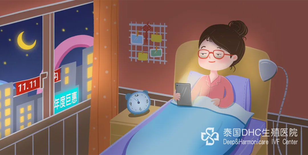 晚上玩手機的女人 晚上玩手機的女人