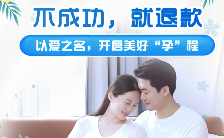 不成功，就退款！泰國DHC最新活動正式啟動啦！