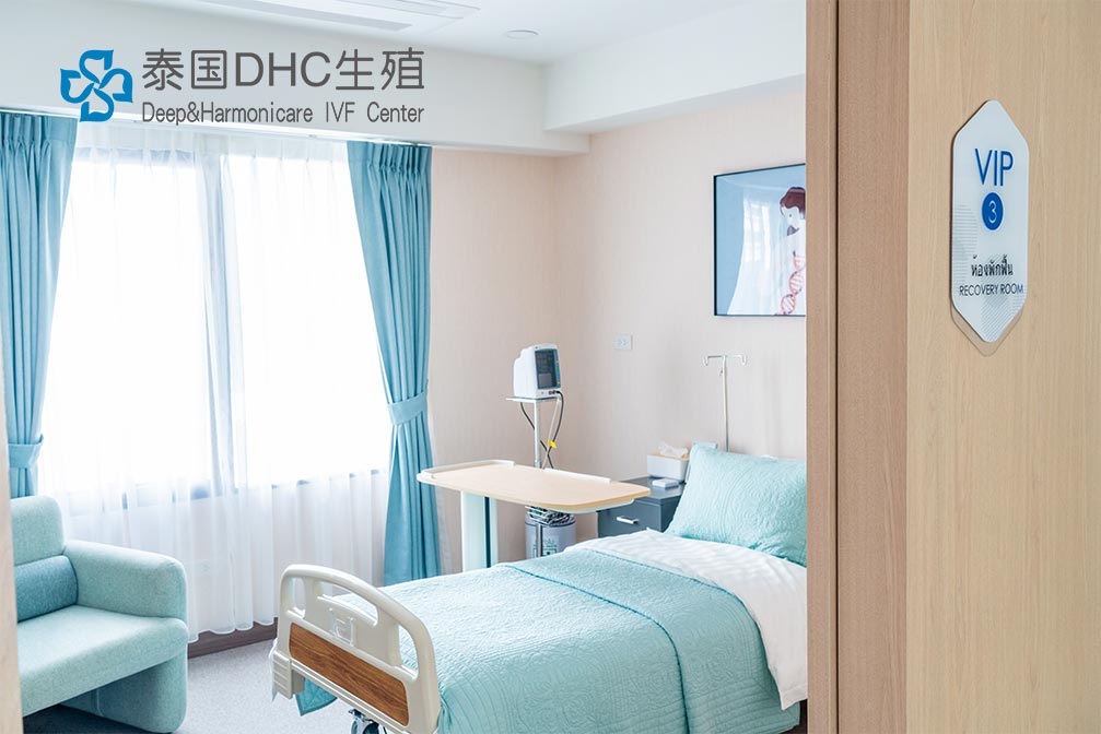 泰國的試管方案有哪些？泰國試管方案制定