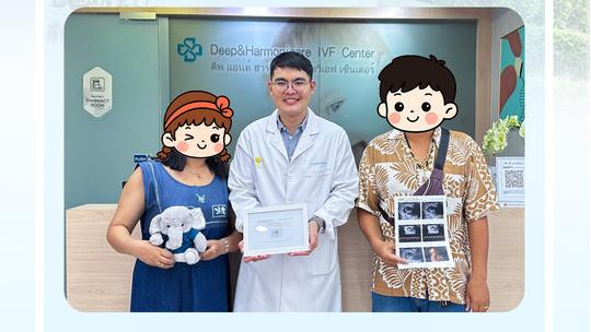 泰國DHC每日好孕播報0806：DHC的“豐收”檔案