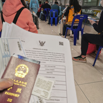 等待就醫 等待就醫