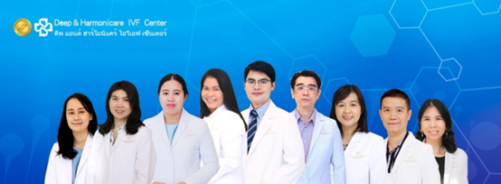 泰國DHC生殖醫院醫生陣容 泰國DHC生殖醫院醫生陣容