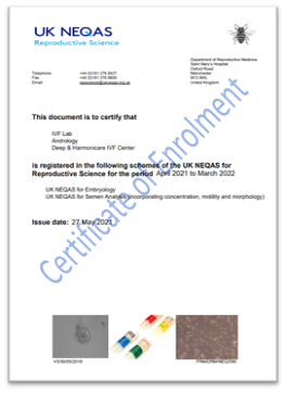 UK NEQAS證書 UK NEQAS證書