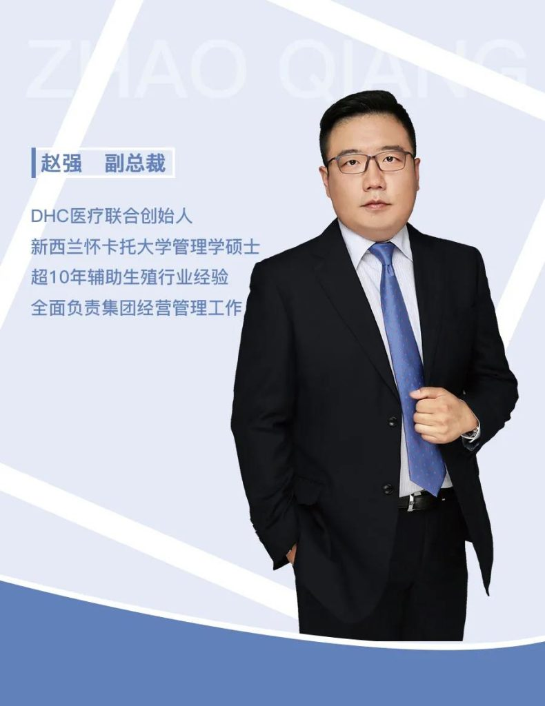 1661159329667 1661159329667