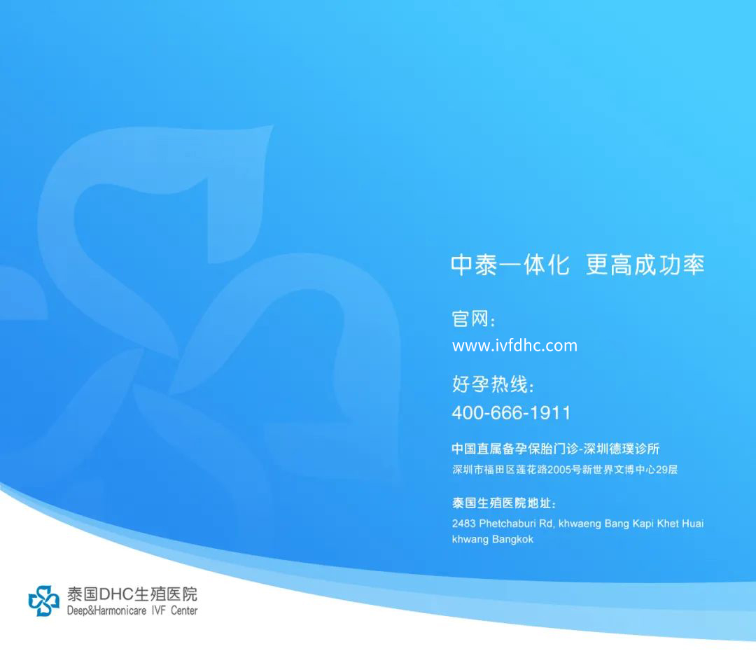 服務(wù)熱線介紹 服務(wù)熱線介紹