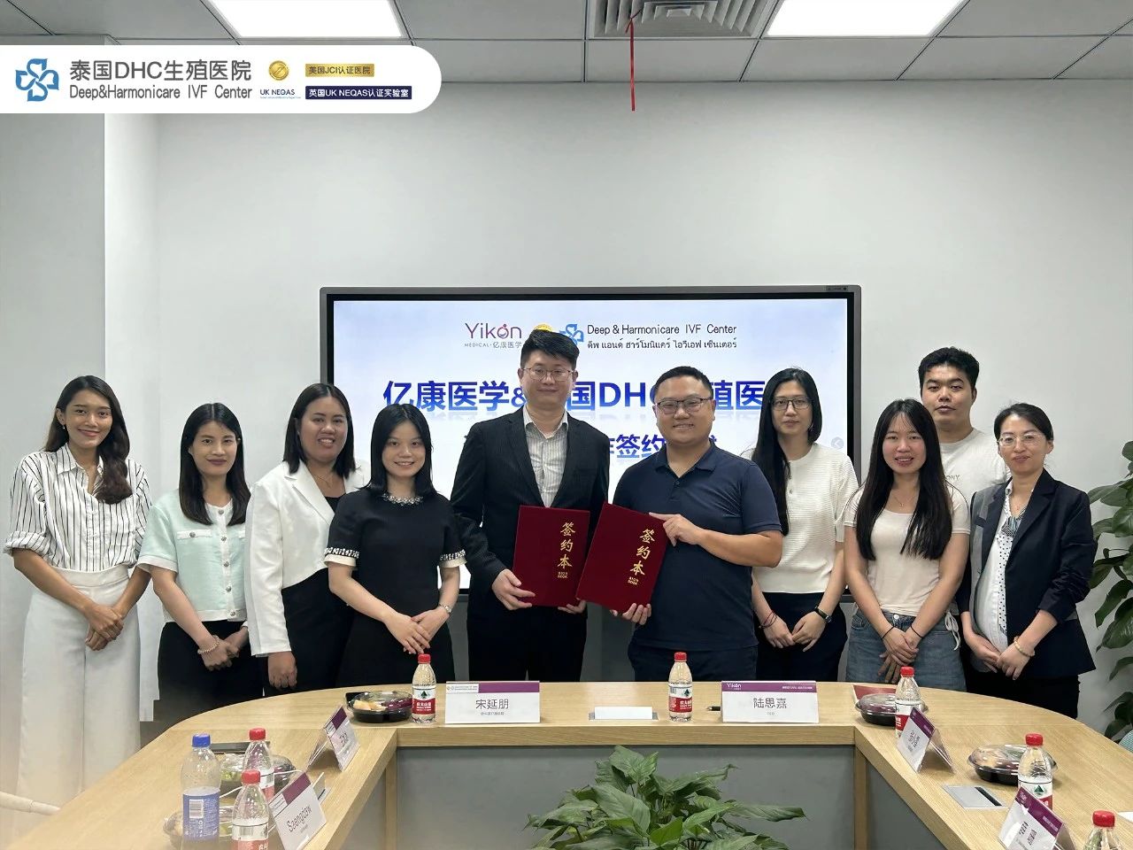 從“種子”到“土壤”！泰國DHC攜手億康基因創健康新生奇跡