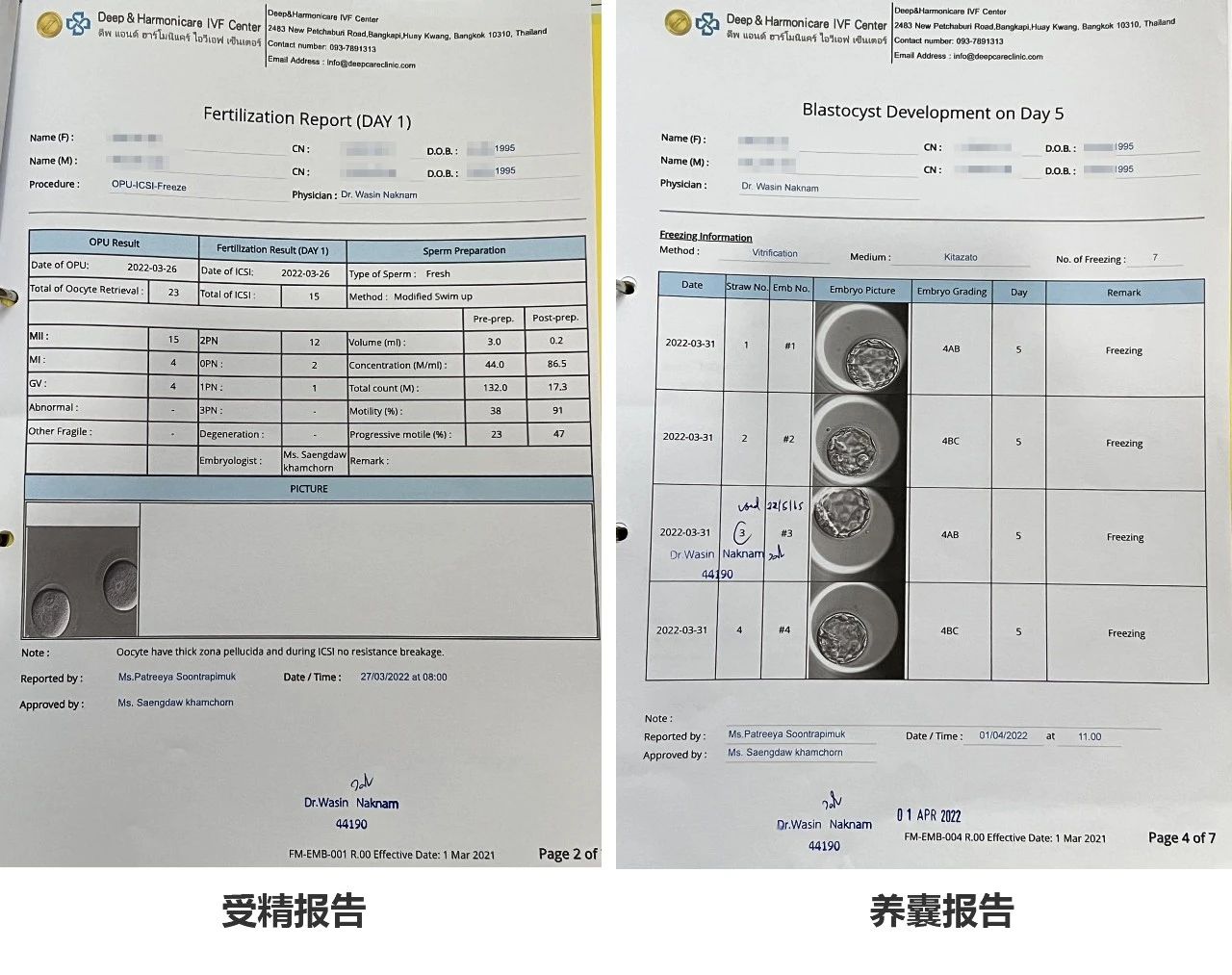 60c9720a8329ac973eed1741b37bb858 60c9720a8329ac973eed1741b37bb858
