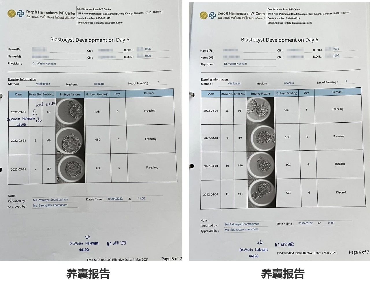 e25dc9e0d03c3cbed21514de7b748a7f e25dc9e0d03c3cbed21514de7b748a7f