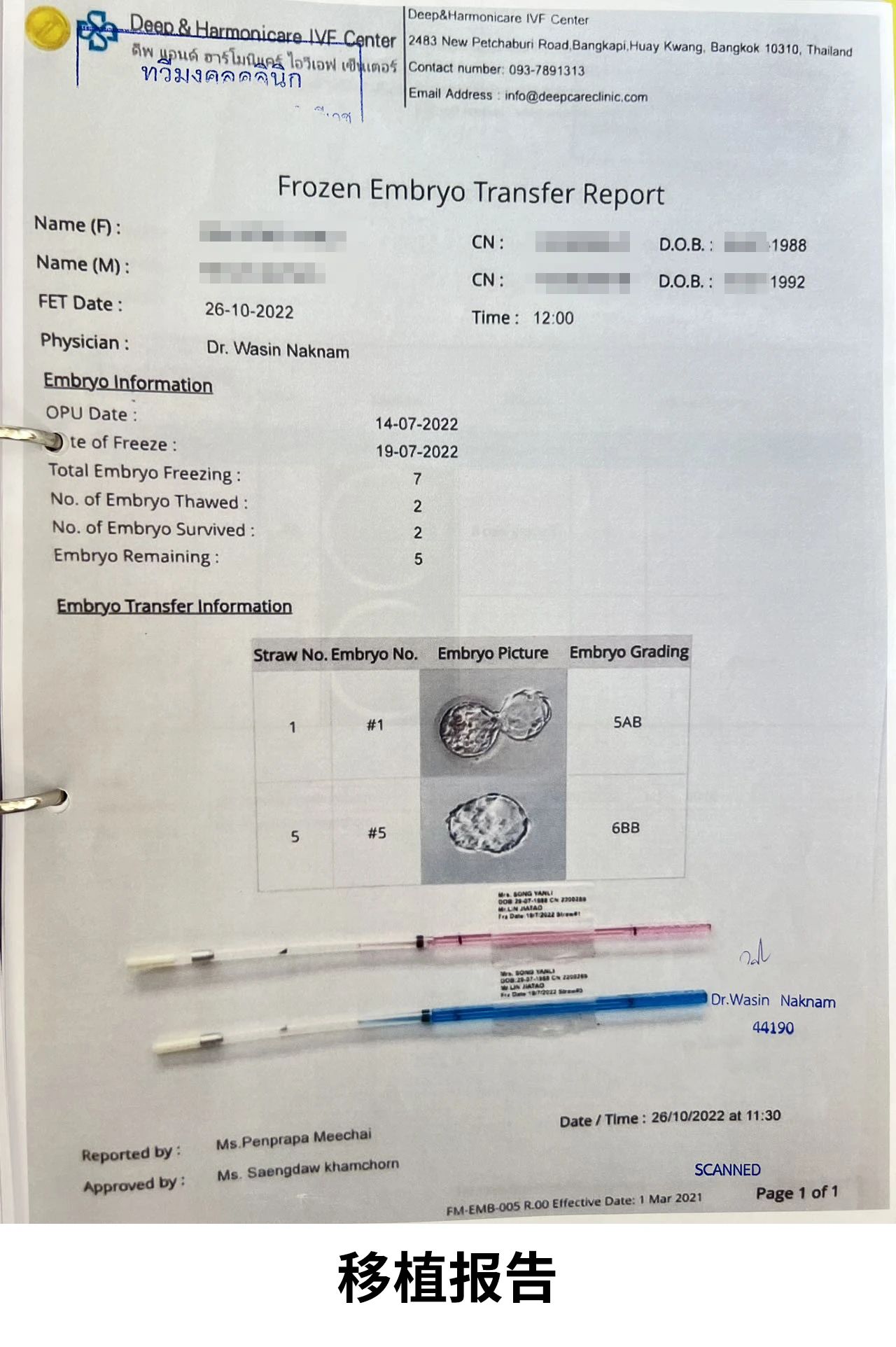 50431ffb3fcd6f17ba08994eccad1fca 50431ffb3fcd6f17ba08994eccad1fca