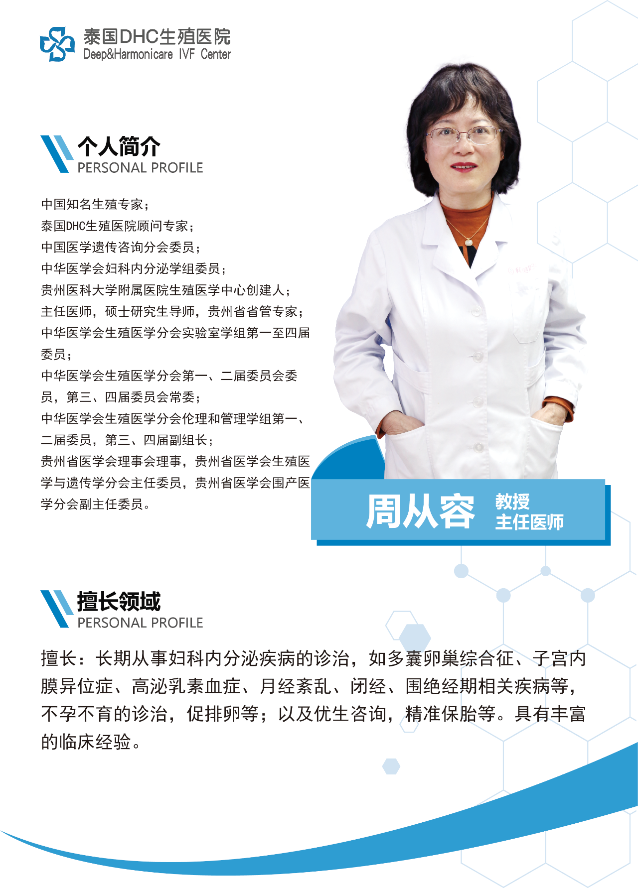 e1fb454b2a29f7905382648c25973925 e1fb454b2a29f7905382648c25973925