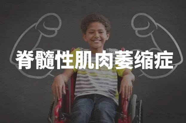 一管血就能預防出生缺陷？單基因遺傳病篩查了解一下！