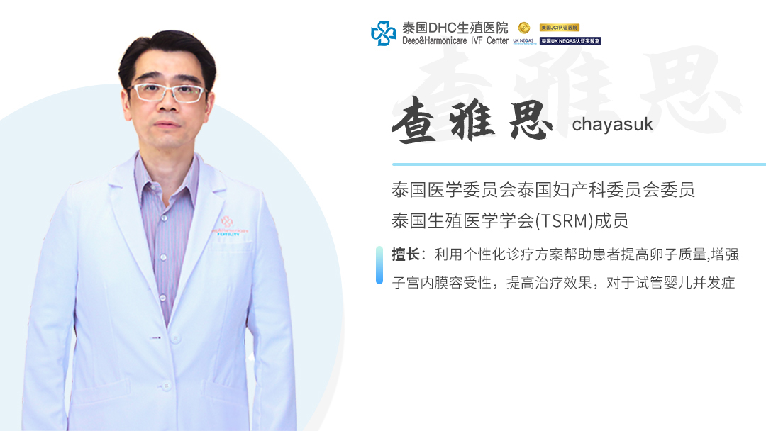 主治醫(yī)生 主治醫(yī)生