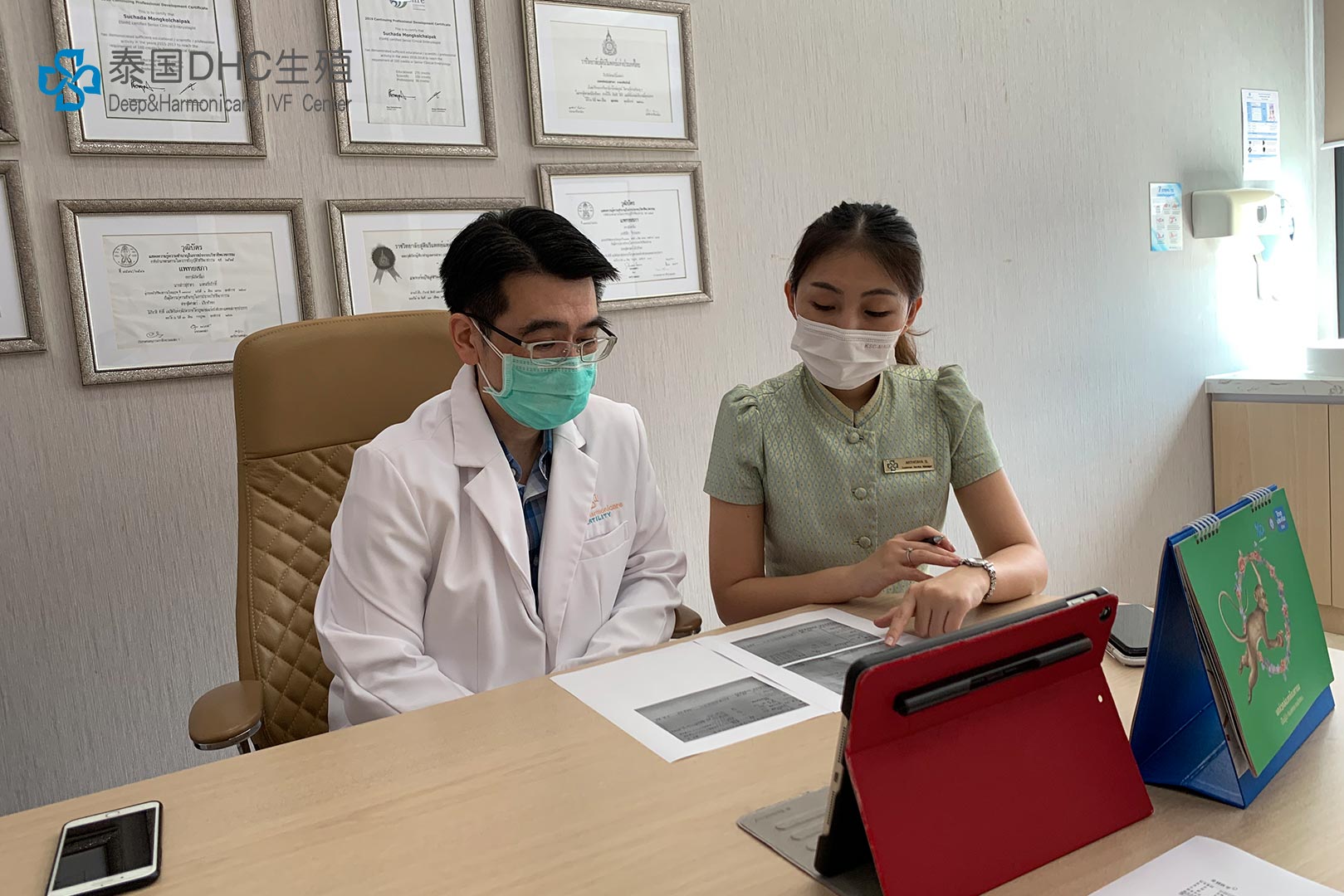 人工授精一次大約多少錢？人工授精價格解析