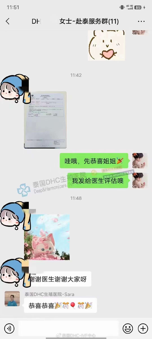 圖片1_50%.png 圖片1_50%.png