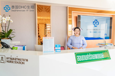 泰國DHC生殖醫院地址在哪？泰國DHC生殖醫院地址匯總