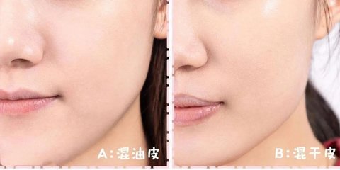 混油和混干怎么區分？混油和混干的判斷方法