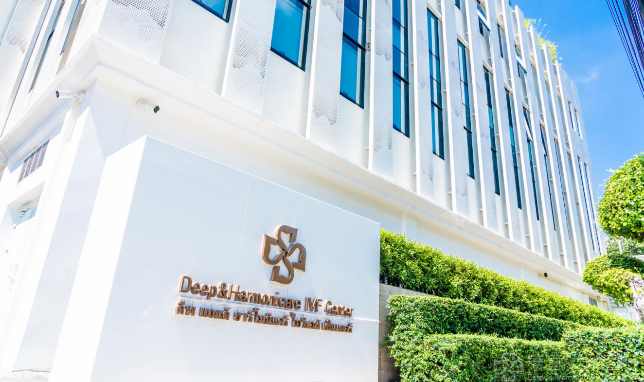 泰國DHC生殖醫院 泰國DHC生殖醫院