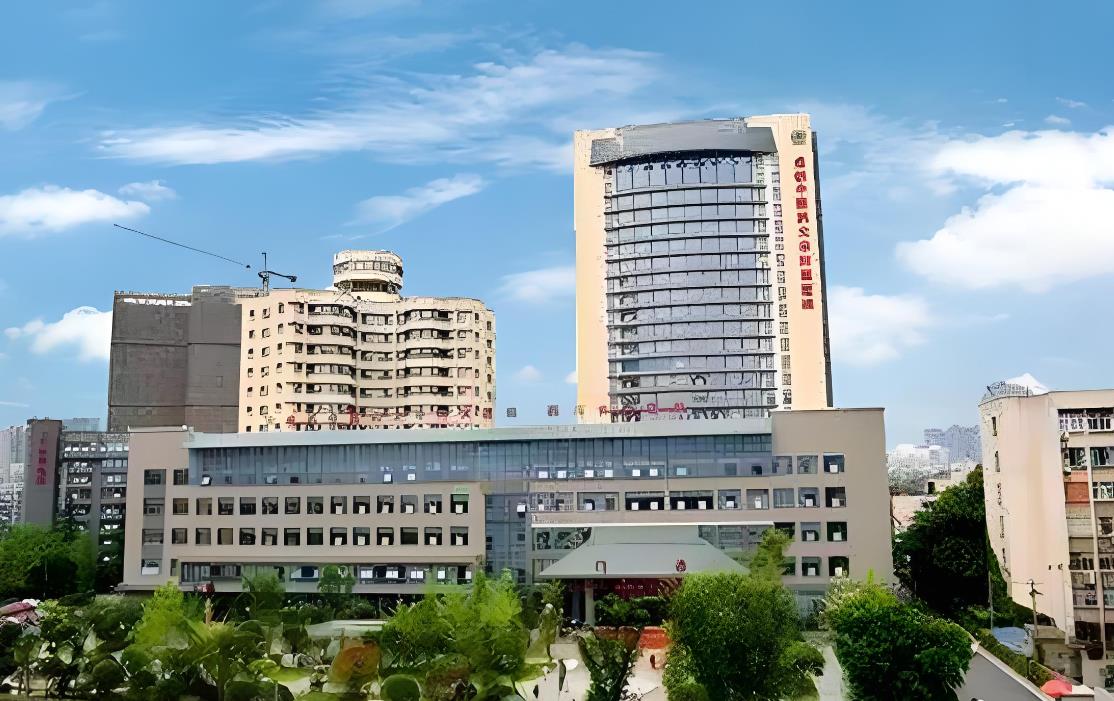 成都中醫藥大學附屬生殖婦幼醫院