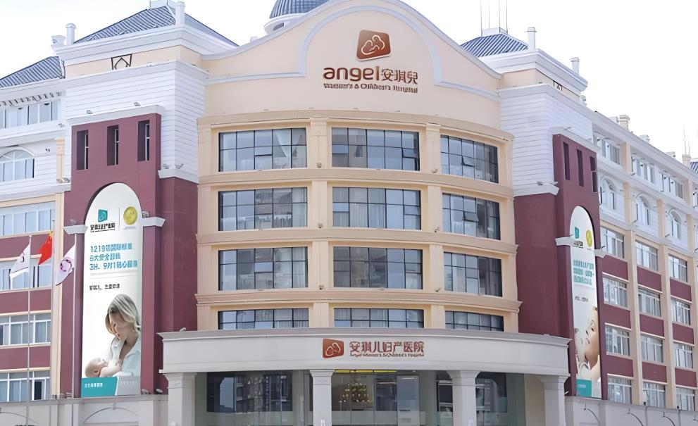 成都西區安琪兒婦產醫院