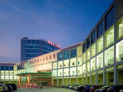 佛山試管嬰兒哪里做最好？佛山做試管成功率最高的醫院