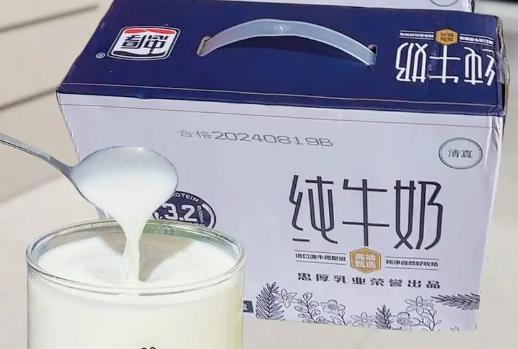 喝純牛奶會發胖嗎,喝純牛奶的好處與功效