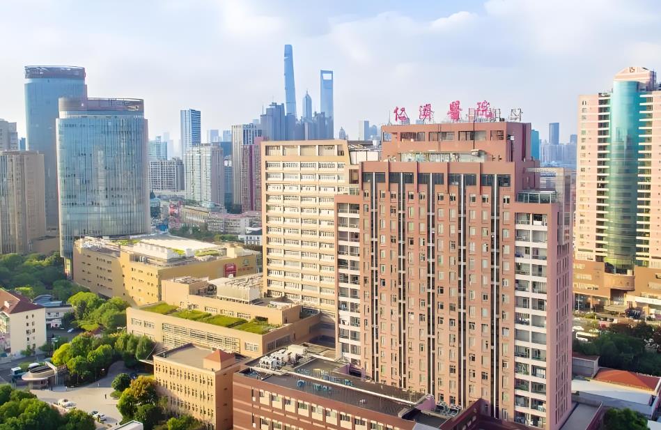 上海交通大學醫學院附屬仁濟醫院 上海交通大學醫學院附屬仁濟醫院