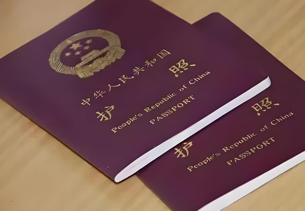 簽證辦理 簽證辦理