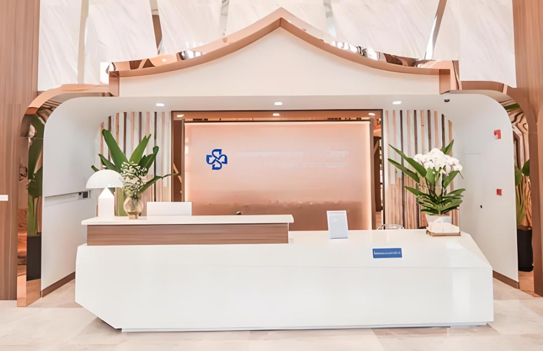 泰國(guó)DHC醫(yī)院 泰國(guó)DHC醫(yī)院