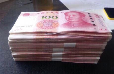 試管嬰兒費(fèi)用 試管嬰兒費(fèi)用