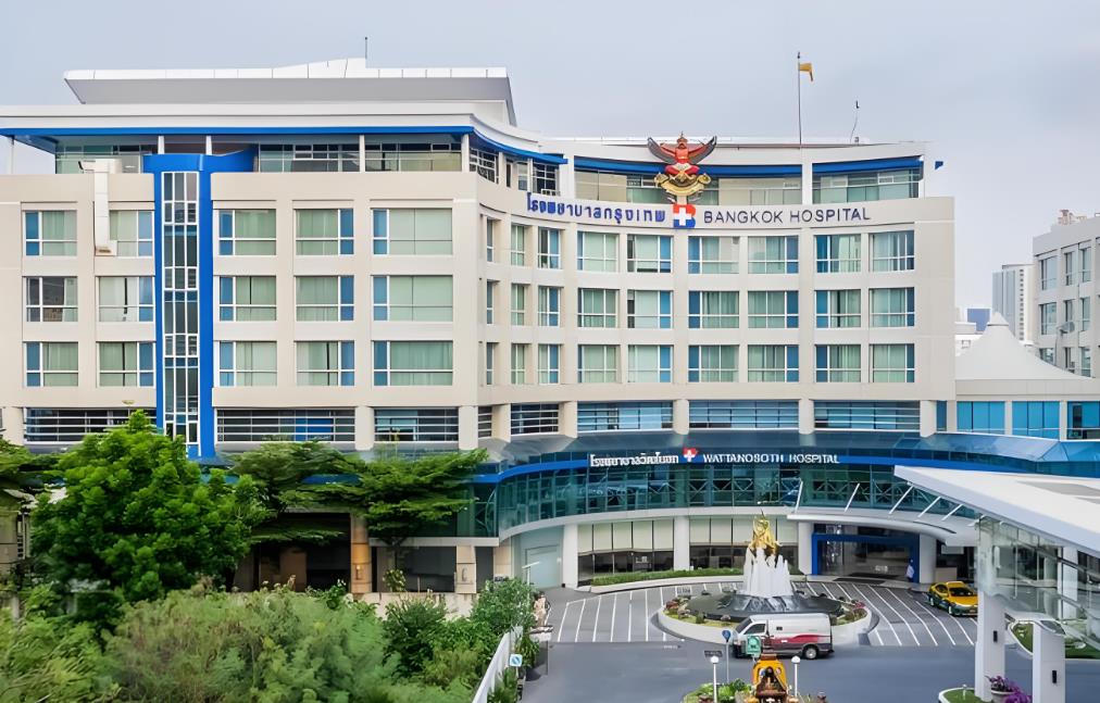 曼谷醫院 曼谷醫院
