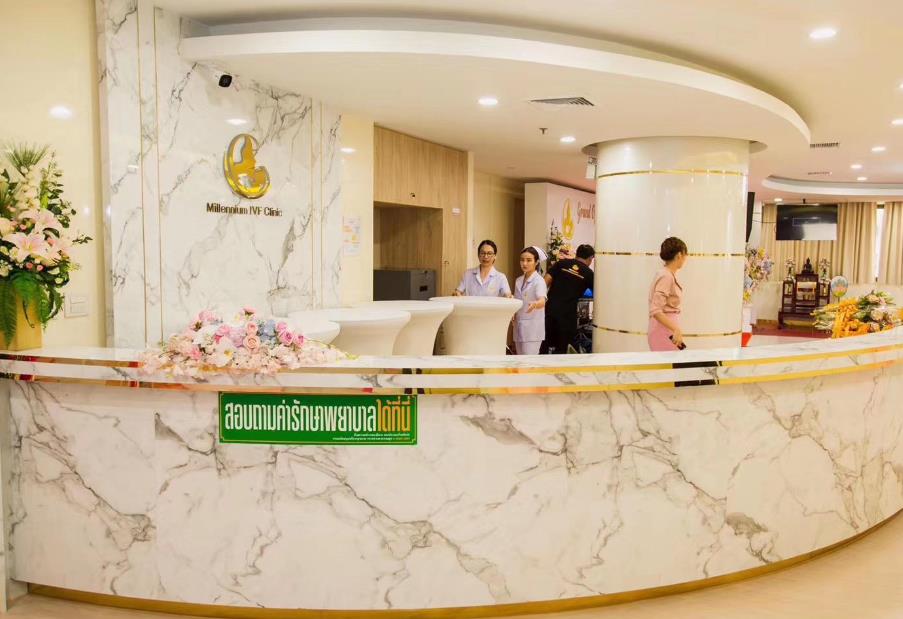 千禧生殖中心 千禧生殖中心