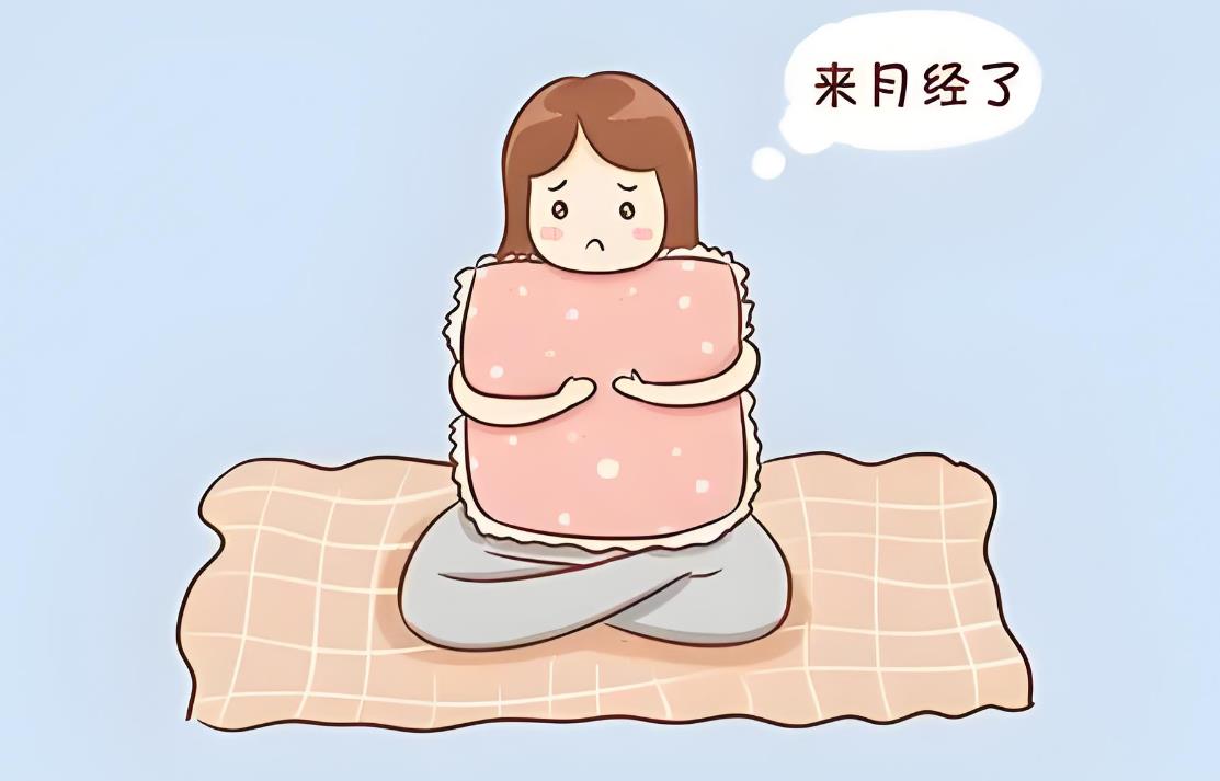 緩解痛經 緩解痛經