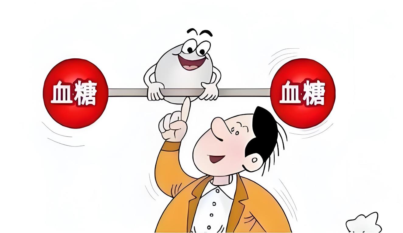 調(diào)節(jié)血糖 調(diào)節(jié)血糖