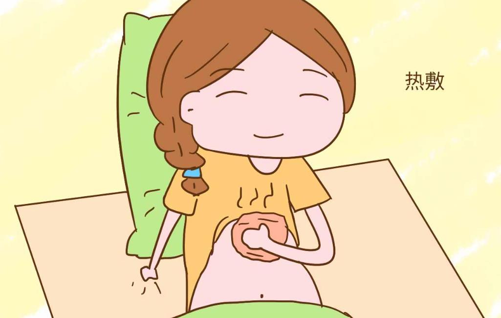 緩解痛經(jīng) 緩解痛經(jīng)