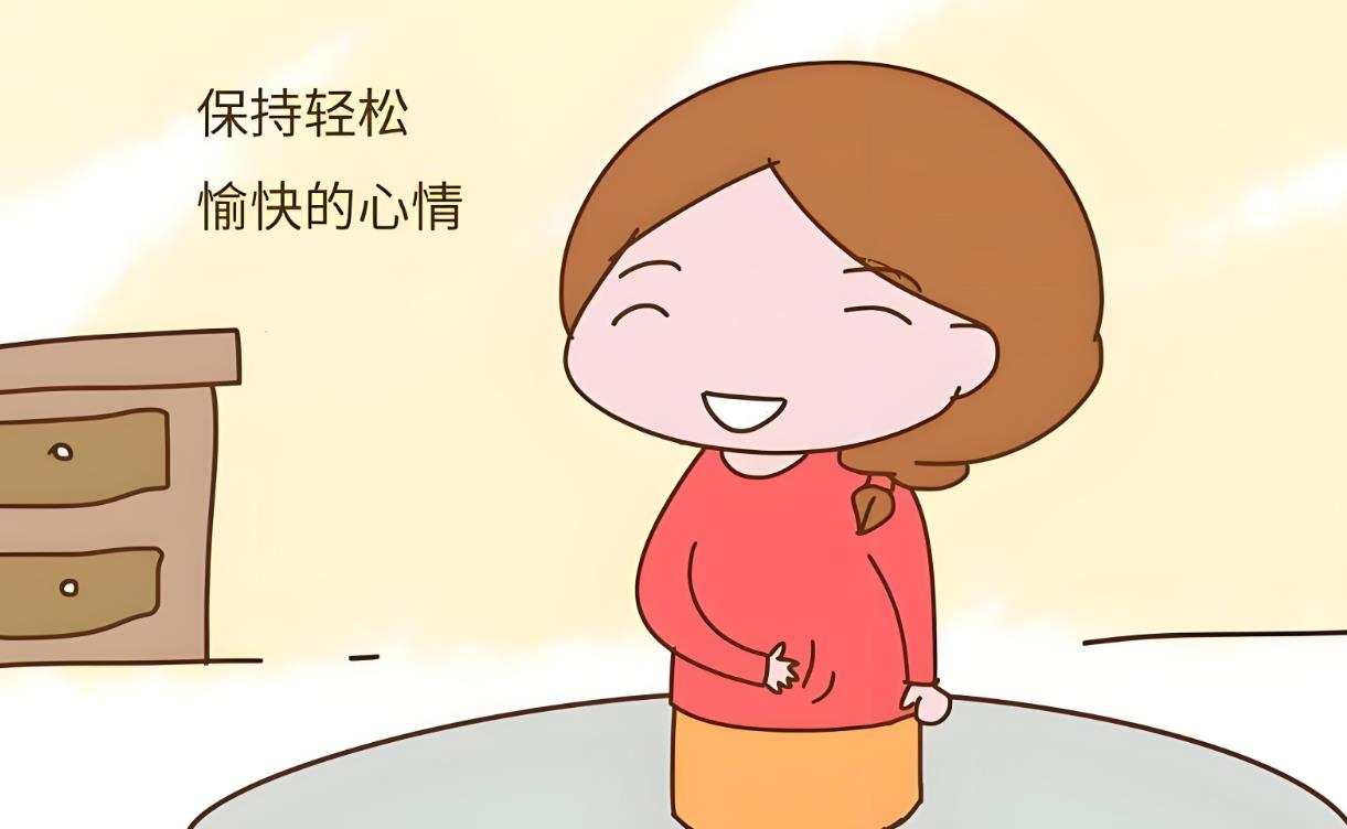 保持良好心態 保持良好心態