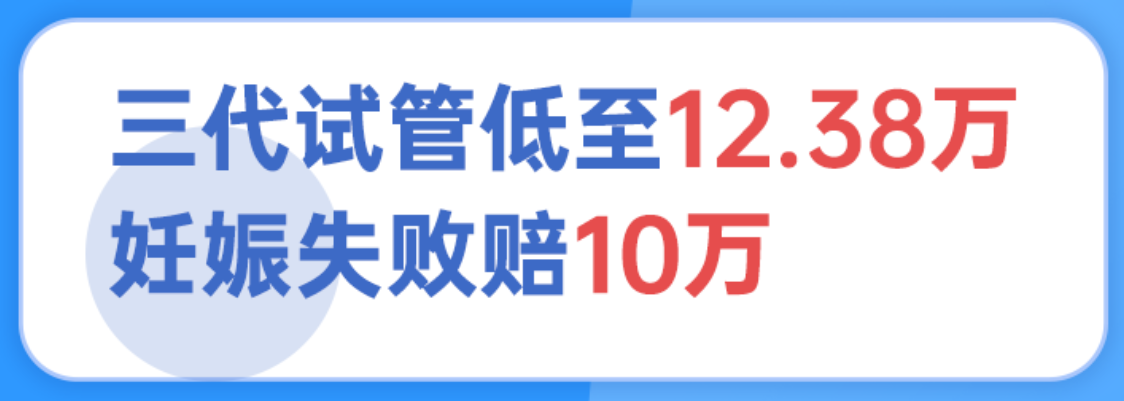 活動套餐 活動套餐