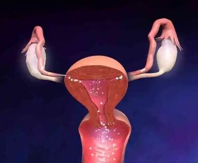 幼稚型子宮是什么意思？幼稚型子宮大小衡量標準