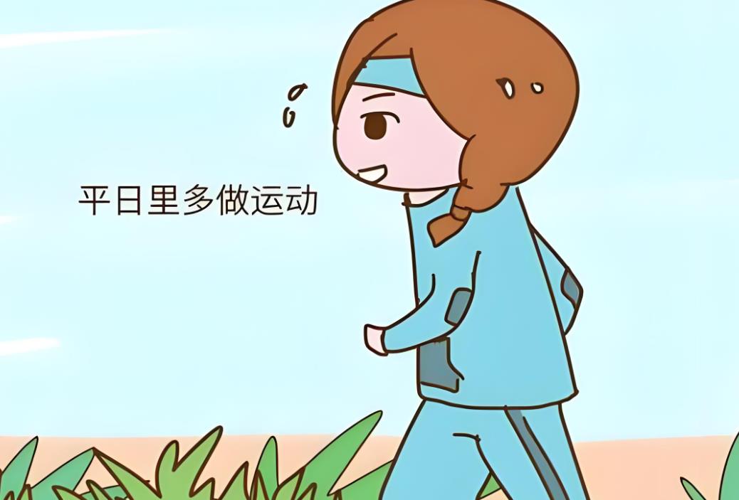 堅(jiān)持運(yùn)動(dòng) 堅(jiān)持運(yùn)動(dòng)