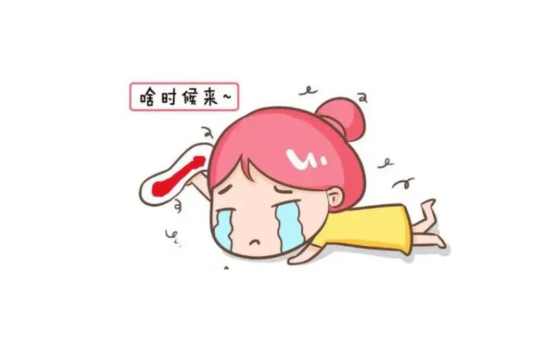 先天性沒有月經的可以做試管嗎