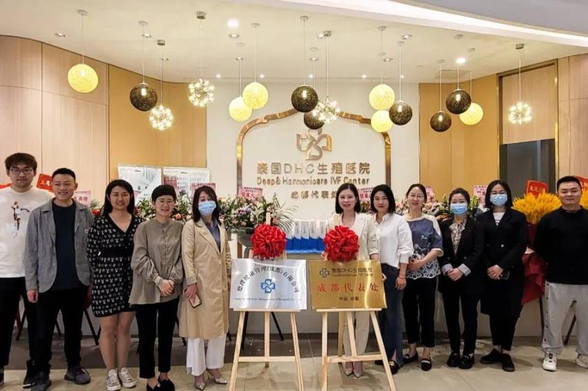 赴泰國(guó)試管嬰兒流程及費(fèi)用是多少