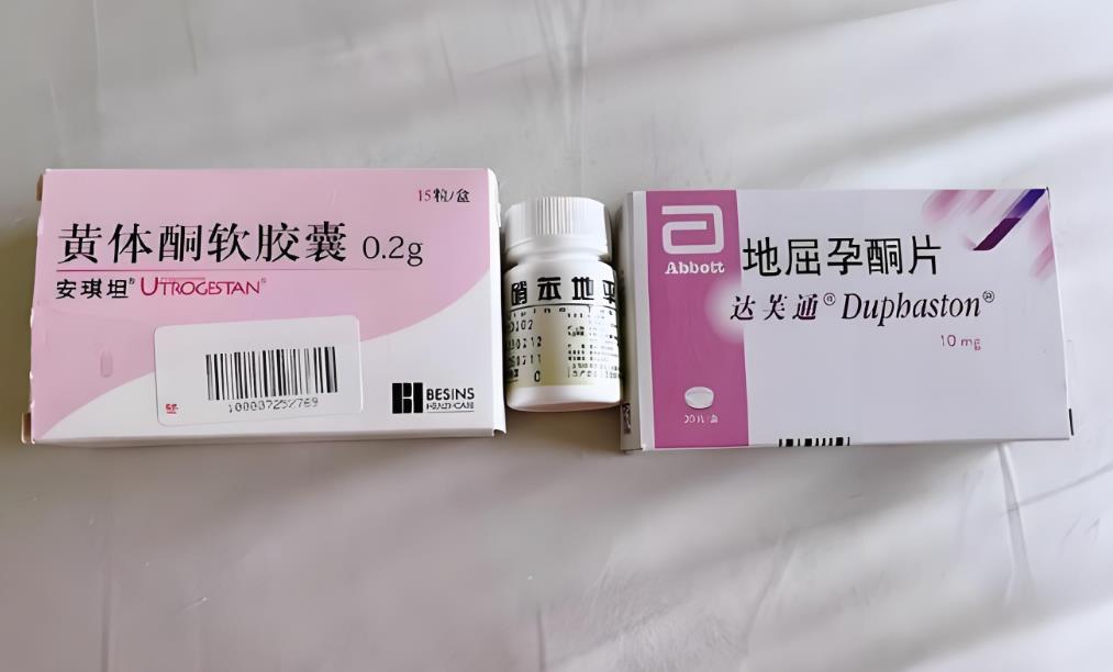 泰國(guó)試管移植后回國(guó)保胎用藥有哪些
