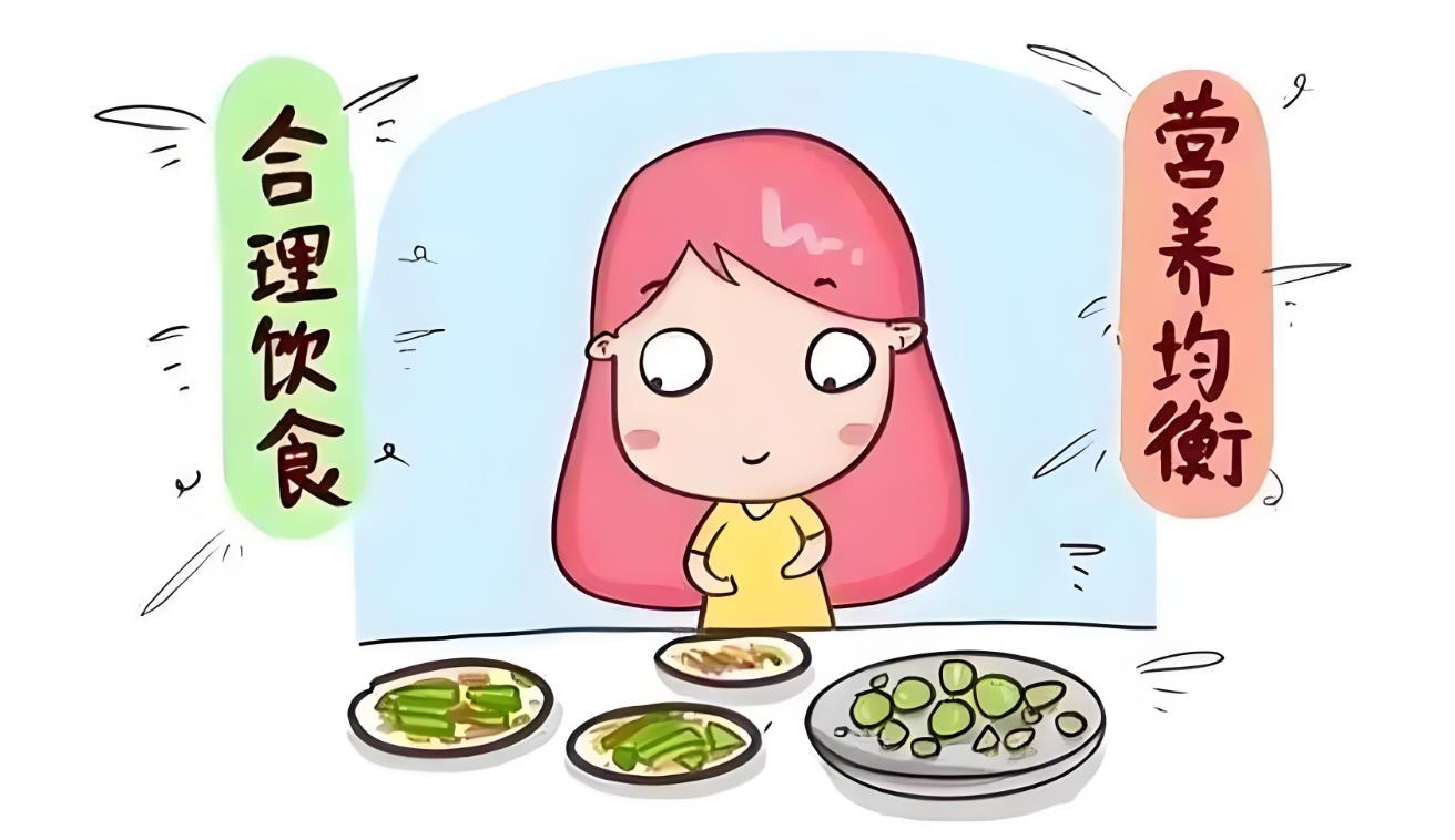 試管促排前一個月怎么調理