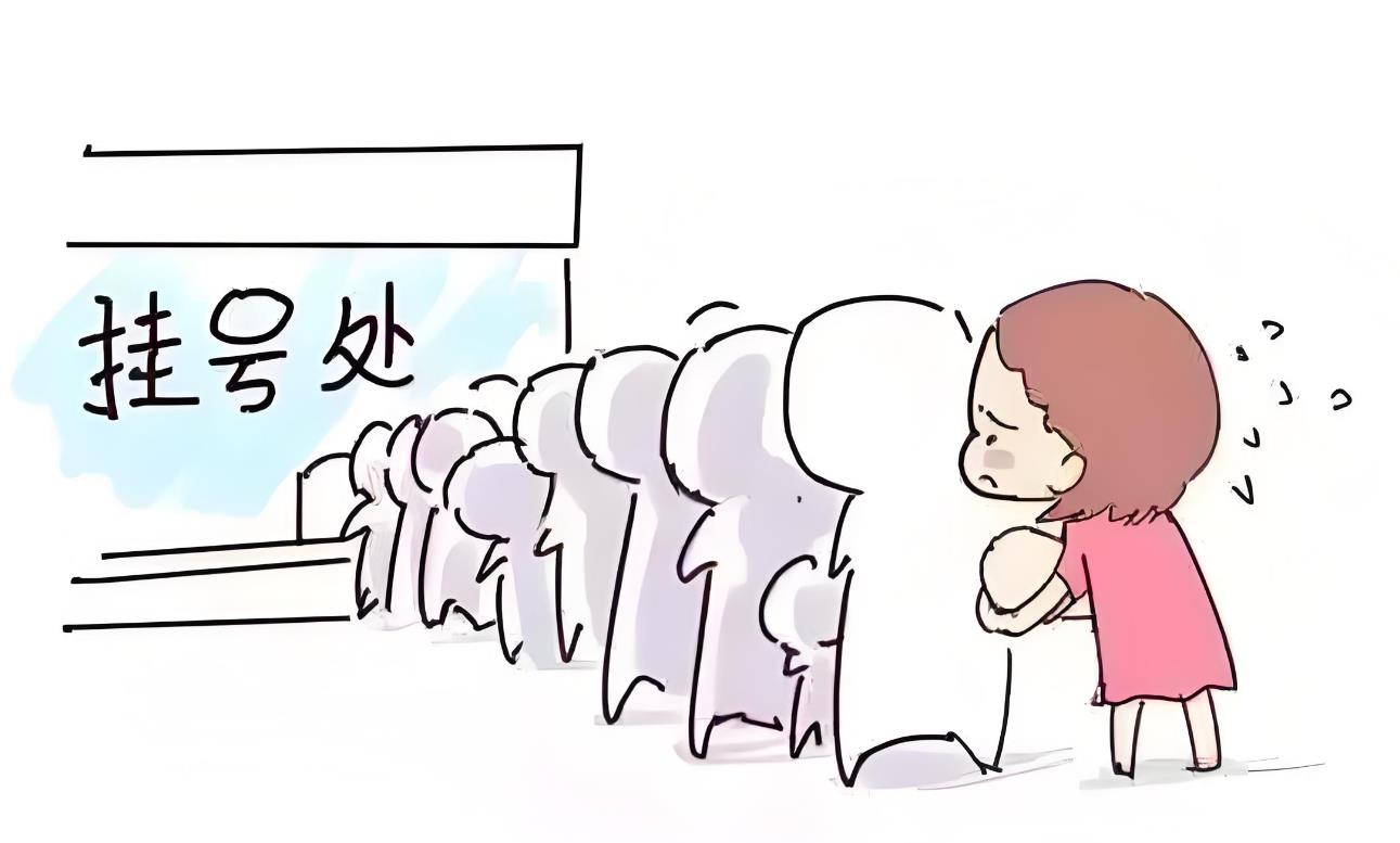 為什么掛號盡量別掛主任醫(yī)師