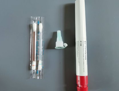 做試管嬰兒打降調針是干嘛的？揭秘其作用與重要性