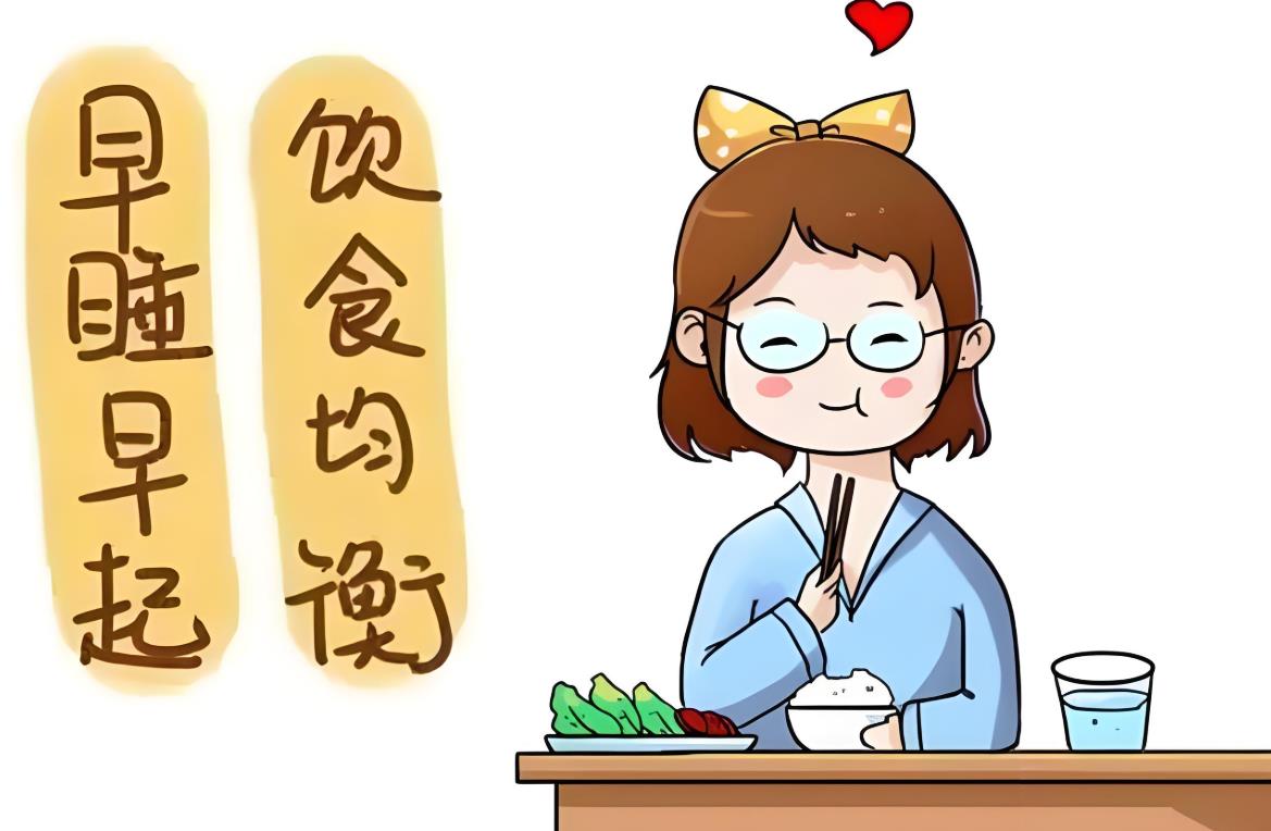 試管進(jìn)周前怎么調(diào)理身體,試管進(jìn)周前身體調(diào)理方法