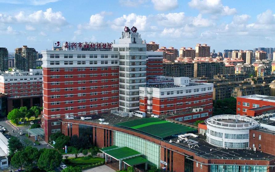 嘉興婦保院試管嬰兒費用,嘉興婦保院做試管費用明細